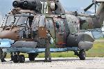София - военно-въздушна техника