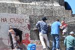 София - Паметник на Съветската армия
