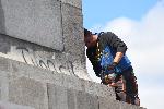 София - Паметник на Съветската армия