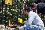 София - Посолство на Република Сърбия - Книга за съболезнования - Елеонора Митрофанова