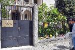 София - Посолство на Република Сърбия - Книга за съболезнования - Елеонора Митрофанова