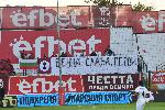 Бистрица - Футбол - ЦСКА 1948 - Славия