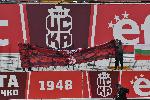 Бистрица - Футбол - ЦСКА 1948 - Славия