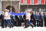 София - издигане на знамето на Европейския съюз