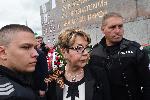 София – Девети май