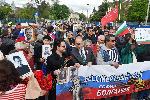 София – Девети май
