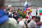 София – Девети май