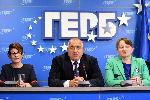 ГЕРБ ще обяви кандидата си за премиер утре в парламента