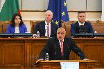 Парламентарен контрол в Народното събрание