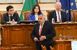 София - парламентарен контрол