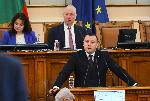 София - парламентарен контрол