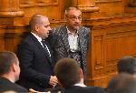 София - парламентарен контрол
