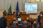 София - парламентарен контрол