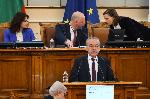 София - парламентарен контрол
