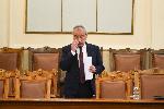 София - парламентарен контрол