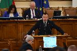 София - парламентарен контрол