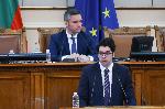 София - парламентарен контрол