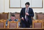 София - парламентарен контрол