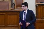 София - парламентарен контрол
