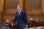 София - парламентарен контрол