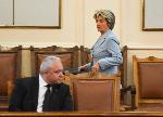 София - парламентарен контрол