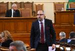 София - парламентарен контрол