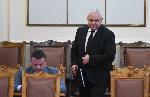 София - парламентарен контрол