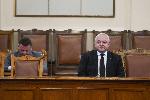 София - парламентарен контрол