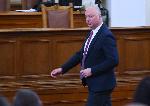 София - парламентарен контрол