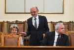София - парламентарен контрол