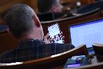 София - парламентарен контрол