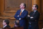 София - парламентарен контрол