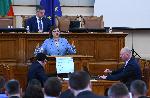София - парламентарен контрол