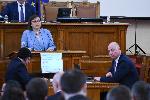 София - парламентарен контрол