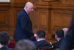 София - парламентарен контрол