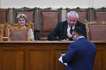 София - парламентарен контрол