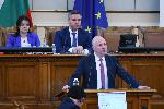 София - парламентарен контрол