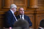 София - парламентарен контрол