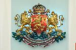 София - Християн Пендиков получи българско гражданство
