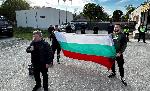 Харманли - протест