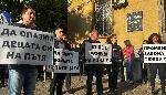 Близки на убития при катастрофа Дани на протест пред съда в Хасково