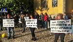 Харманли - протест