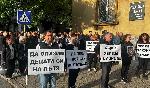 Харманли - протест