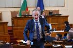 София – Парламент