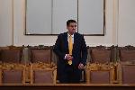 София – Парламент