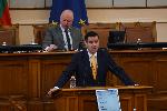 София – Парламент