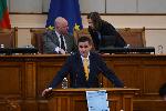 София – Парламент