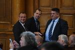 София – Парламент