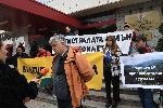 София - Протест пред МРРБ