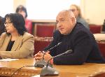 София - Консултации за правителство - Мария Габриел - ПП ДБ